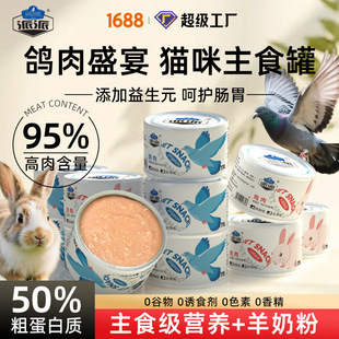 ���ɟo��؈���^������ʳ����������170g�I�B�aˮ���^������^���S