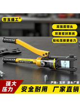 ��h���Sֱ�I��Һ���Q�����QС���ք��~����늹�/