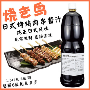 ���ݿ��u�u�����u�����u���B�u���B֭պ���{ζ�u1.5L��Ƥ�u�՟�֭