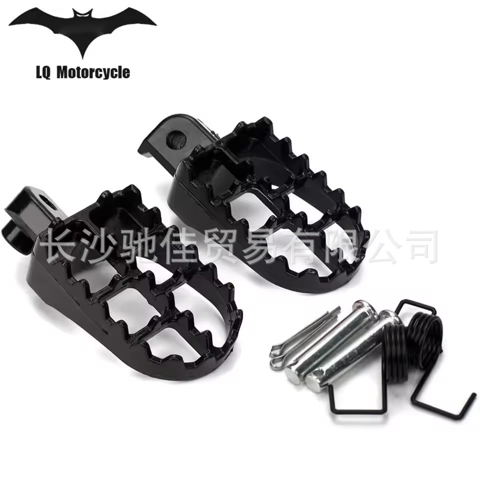 Factory Direct Sales Motorcycle Atv Off-Road Vehicle Universal Foot Pedal High Quality Anti-Slip Foot Pedal