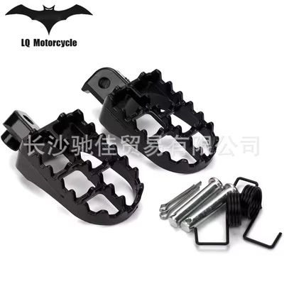 Motorcycle pedals Atv Off-Road Vehicle Universal - black