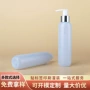定制150150mlpet塑料瓶