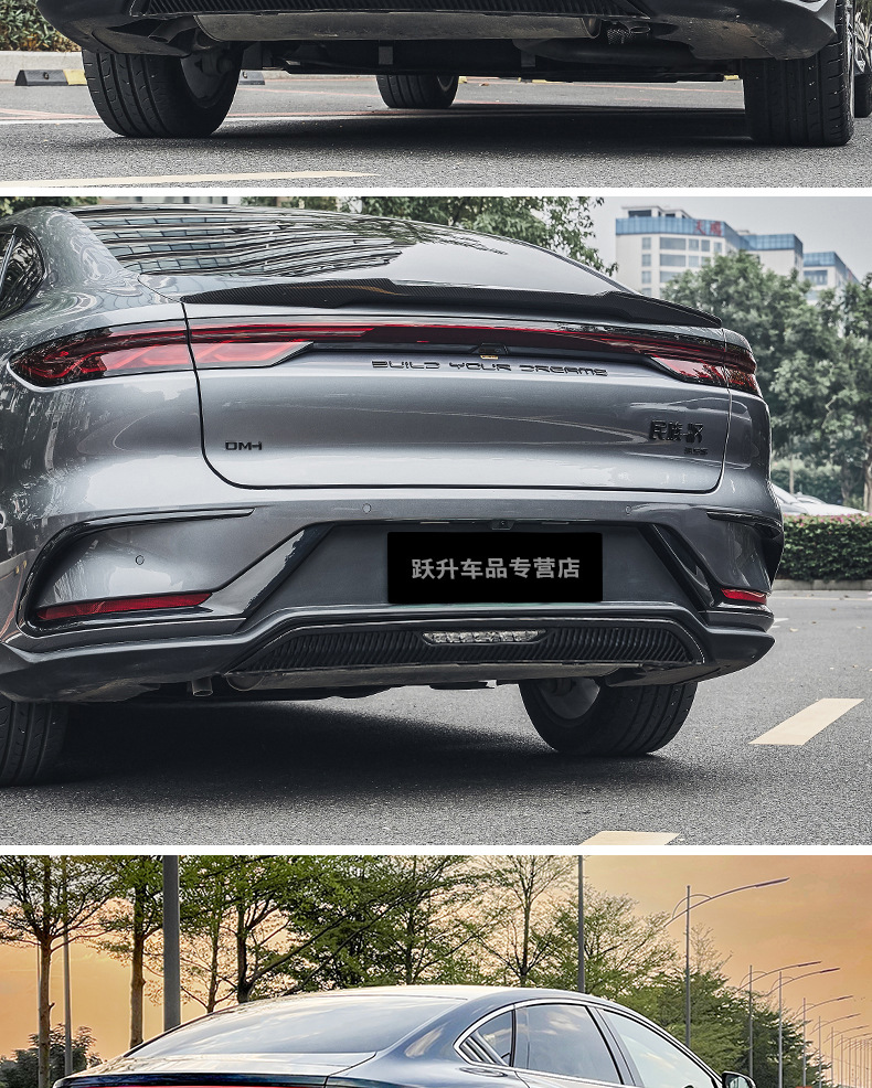 Applicable to 20-25 BYD Han dmi Black Samurai Appearance Kit EV Modified Appearance Blackening Decorative Sticker Accessories