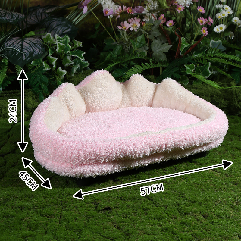 마운틴 소파-핑크