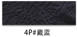 4P (포피)#네이비 블루