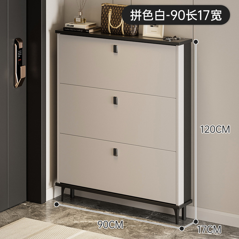 컬러 매칭 화이트丨길이 90cm 폭 17cm 높이 120cm(cm)