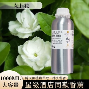 ���򻨹𻨗d�ӻ���˹���{�Ȼ��ײ���޹�U��C�a��Һ�־����㾫��