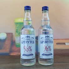 生命之水波兰原装进口伏特加96度500ml*1瓶 洋酒烈酒 鸡尾酒 基酒