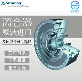 其他分析仪器;其他低压电器;水质分析仪