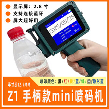 �ֱ�������mini�C12.7mm�ֳև��a�C���a���ڇ��a�CB9F16A���ī��