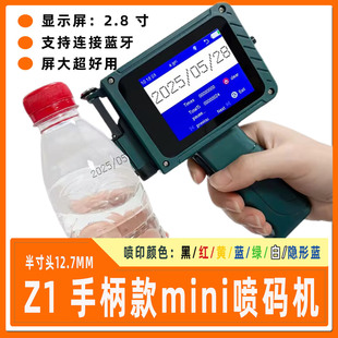 �ֱ�������mini�C12.7mm�ֳև��a�C���a���ڇ��a�CB9F16A���ī��