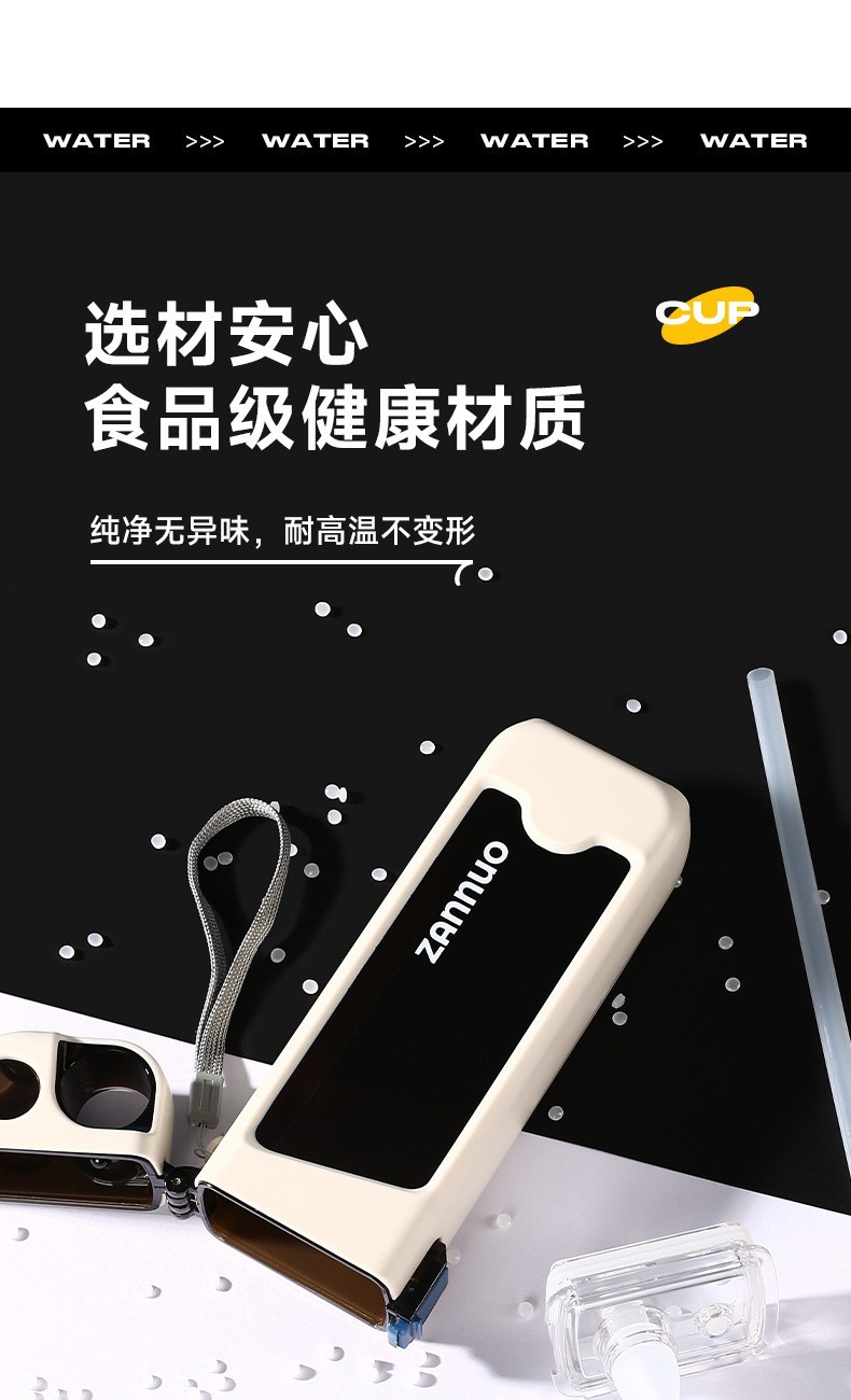 O1CN0114yEWY2BLzOIaLMMe_!!2215