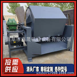 滚筒式干磨水磨机150抛光轮 金属去氧化层处理滚筒抛光机图片