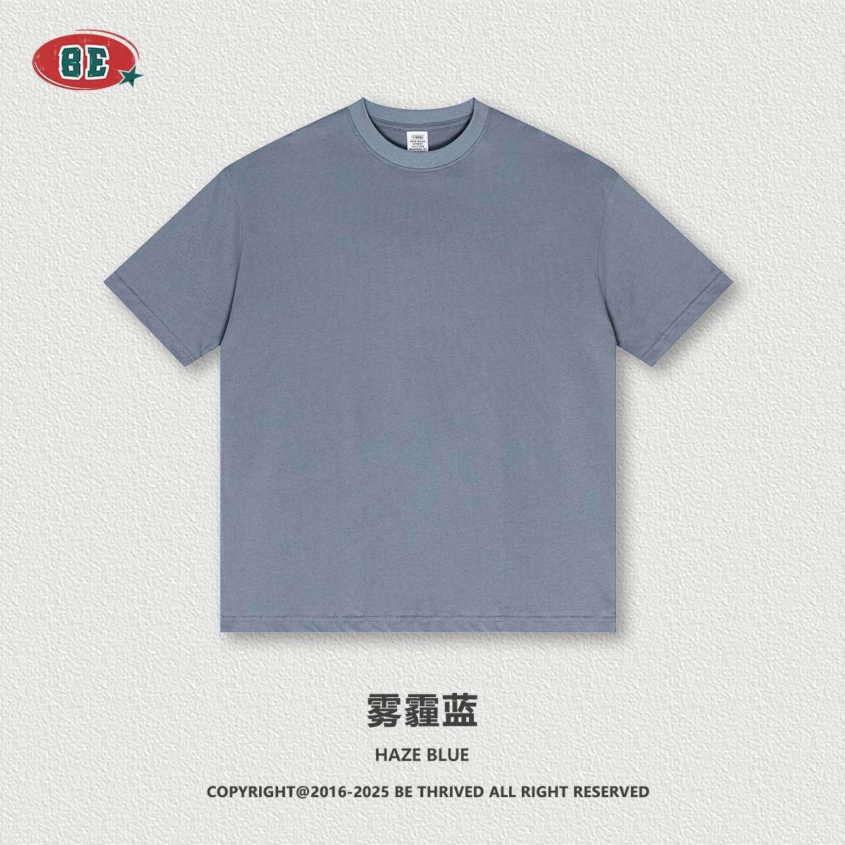 Ropa para Hombre BE |   Paquete de beneficios: Camisetas de manga corta de marca de moda para hombre, precio con descuento: 13.3 por pieza.