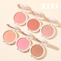 Xixi甘い沁粉の柔らかい頬紅は色を現して自然に明るくします。