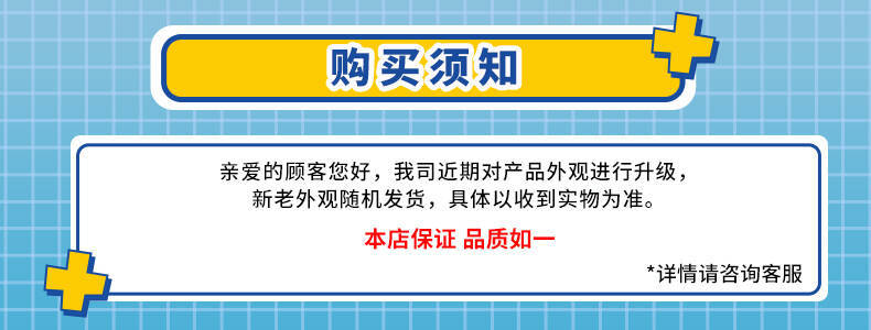 QQ图片20250823091959