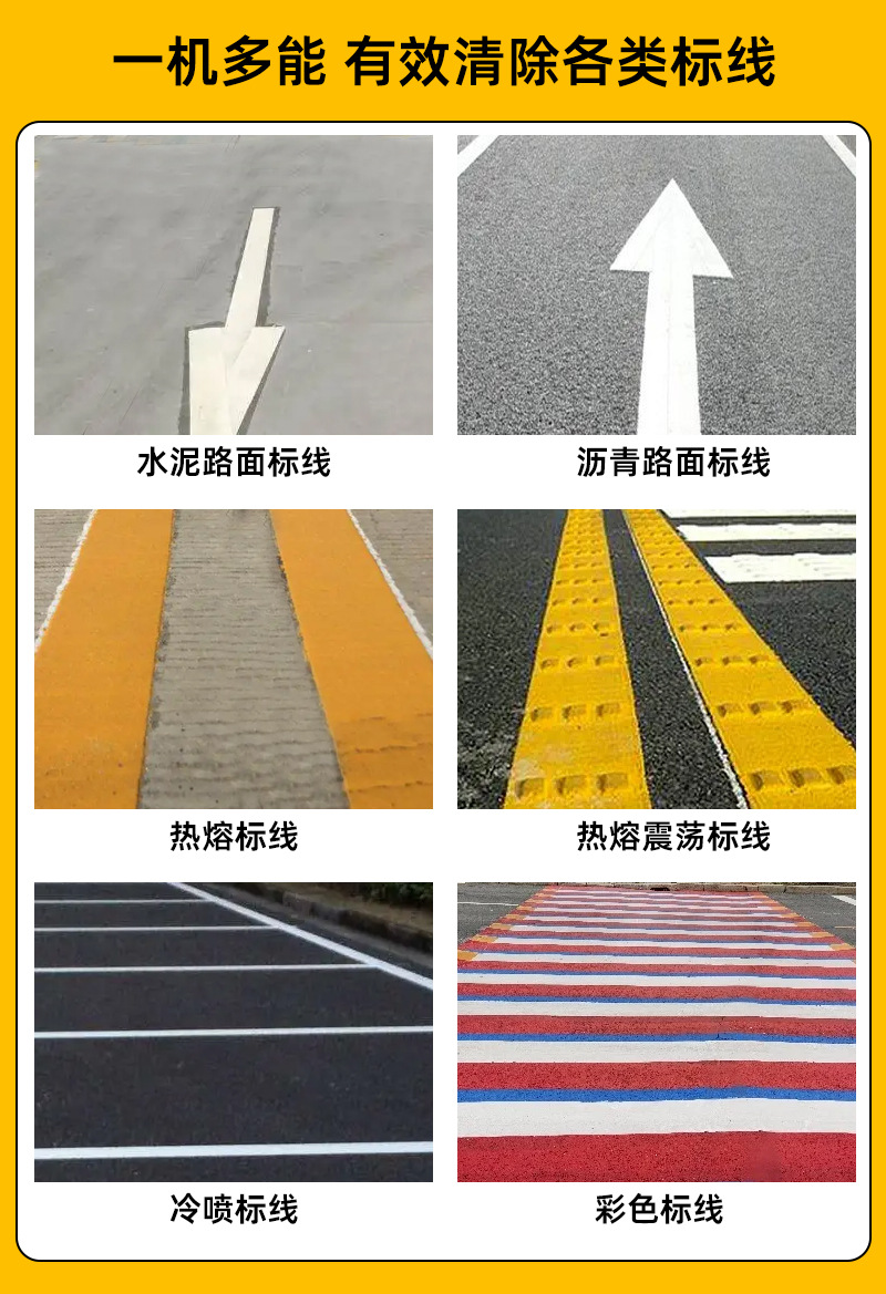 详情-2