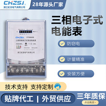 �缪�����ľ�Ӌ����Һ��380v������ܱ����S�й����ʽ�p��늱�