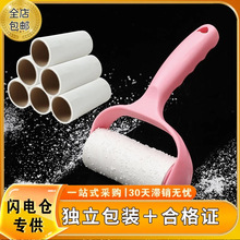 ���ϸ��C���_Ʊ��˺ʽ�LͲճë��ճ�m�����b ȥëմë�L��ë����