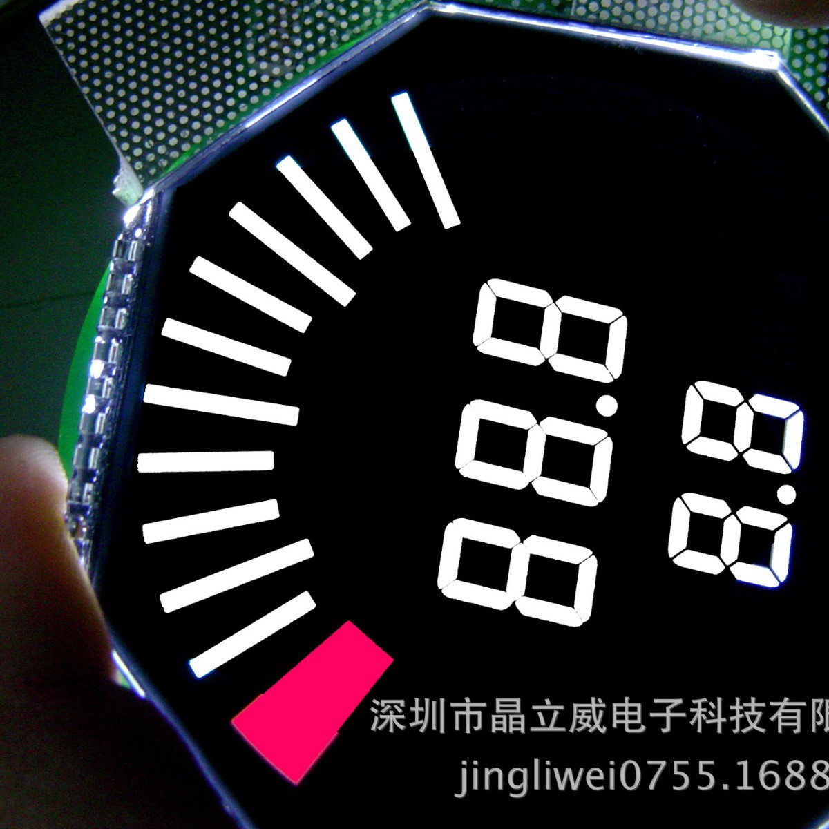 厂家提供彩色LCD 串口LCD显示屏 医疗设备LCD显示屏液晶屏