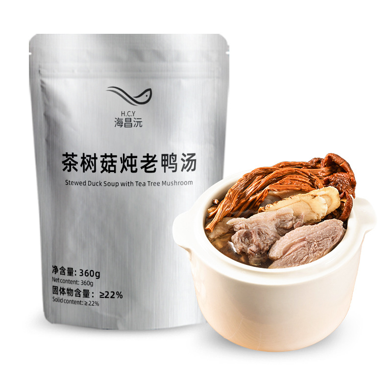 ����������Ѽ�� ð���Ųͻ����������ù�ʽ���� ��ʳ����������