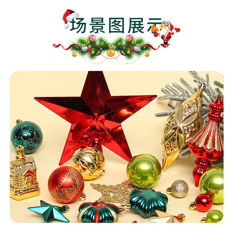 O1CN012iLuOO1QiAQRmrizg_!!2335