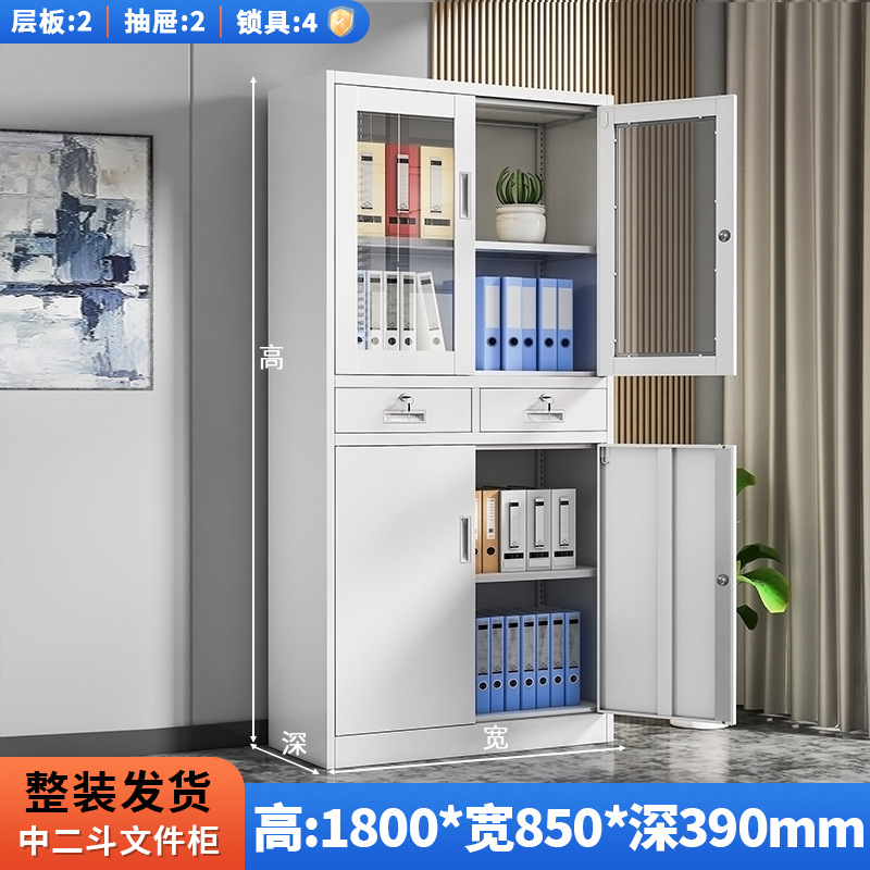 Gabinete de archivos de acero, gabinete de oficina, gabinete de archivos de cajón, gabinete de archivos de almacenamiento, gabinete de hoja de chapa, gabinete de vales financieros, fabricantes