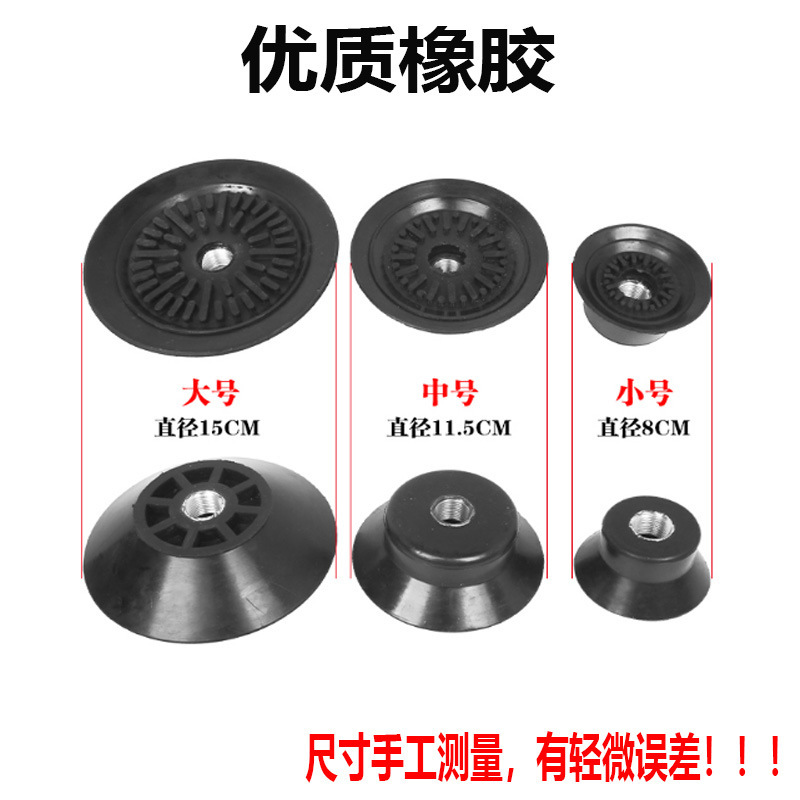 空気圧ハンマー凹み修復器空気圧真空チャック板金塗装自動車外形修復引き抜き器|undefined