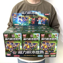 ���ֶһ�������Ʒ��ͨȤζ��������ӻ�������ץ�����ͯ�������