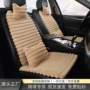 短毛保暖全车冬季车垫