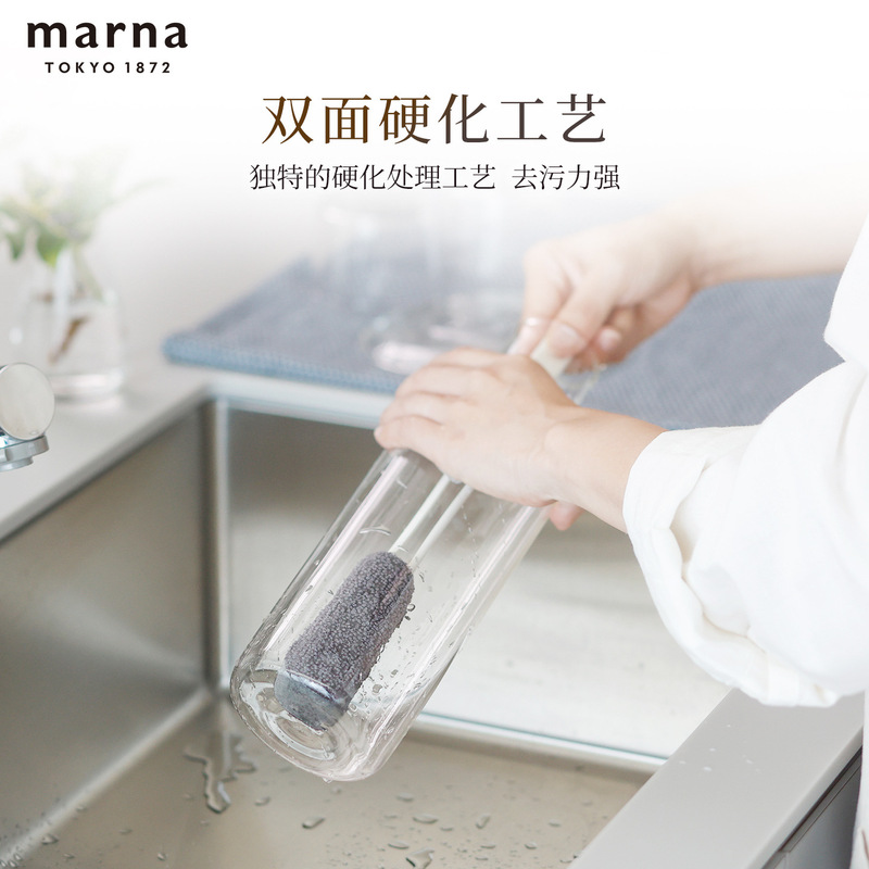 Marna Long-Handled Cup Brush Cleaning Brush for Removing Stains, Household Cleaning Sponge Cup Brush, No Dead Corners, for Removing Tea Stains Marna Long-Handled Cup Brush Cleaning Brush for Removing Stains, Household Cleaning Sponge Cup Brush, No Dead Corners, for Removing Tea Stains