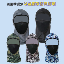 �羳����ȫ����ɹ����͸���������沱�׷���ɳ�Բ�����������ͷ��