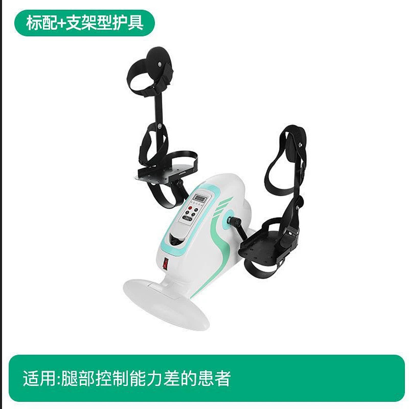 迷你健身车老人腿部康复训练器健身脚踏自行车迷你美腿机动感车|undefined