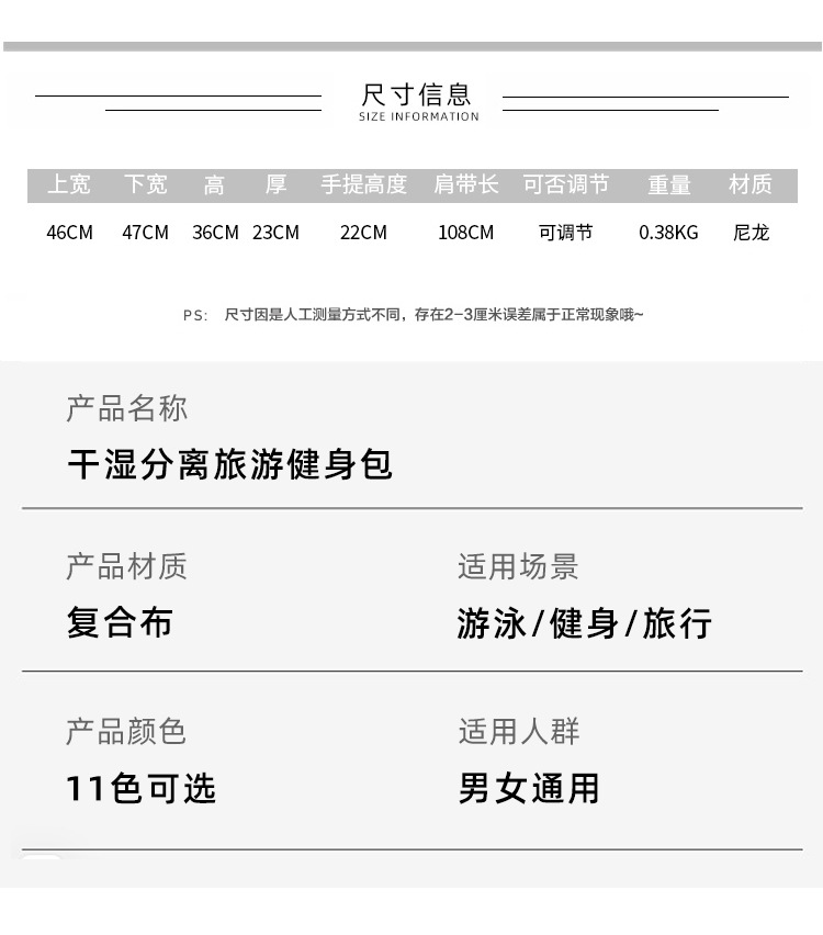 详情_06.jpg