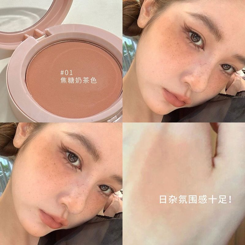 巨冷门淡颜腮红低饱和万能灰粉色柔雾哑光持久温柔女学生新款|undefined