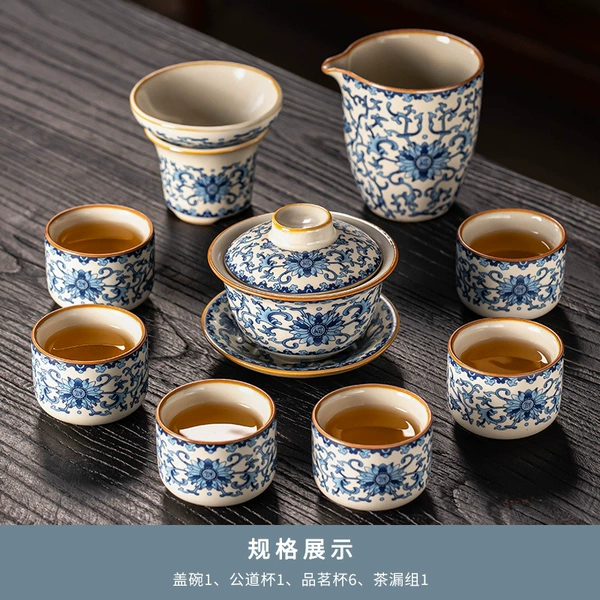 Beige Ru Kiln (Prosperous) six-cup 10-piece set