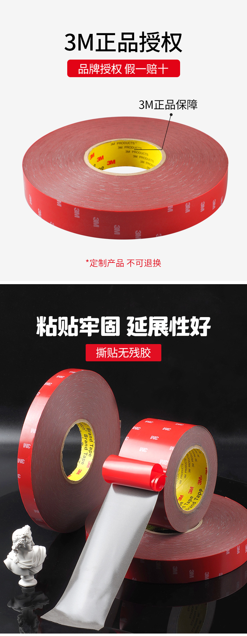 3m4229p泡棉双面胶 灰色丙烯酸泡沫汽车胶带高温强力无痕3m双面胶-阿里巴巴