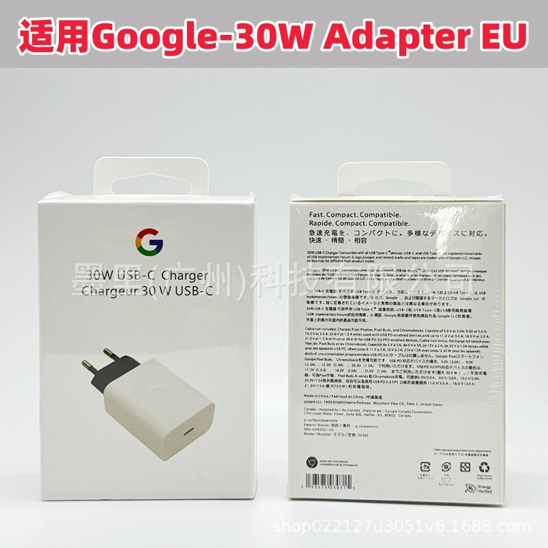 Suitable for Google European Standard 30W Adapter Pixel Fast Charging Head Pd Cross-Border Eu Amazon Bestseller Google Suitable for Google European Standard 30W Adapter Pixel Fast Charging Head Pd Cross-Border Eu Amazon Bestseller Google