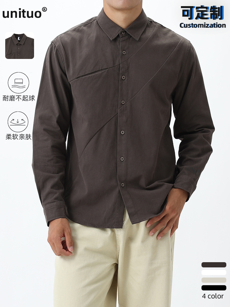 Uniqlo hombre 1688 camisa de algodón de alto nivel de hombre camisa de manga larga hombre casual hombre al por mayor