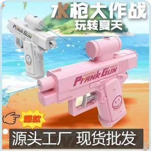 �¿��p��ˮ�������ļ�ɳ���p����ˮˮ�����M��ˮ����ˮ����ˮ���