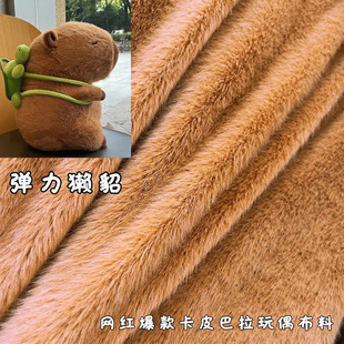 �W�tͬ�Ƥ����������ż��߲��� �����H��ë�q �ߵ�ë�F؛����