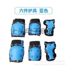 运动护膝;护腕;护踝