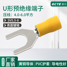 �̴��羳SV5.5-8�A�^���Ӿ����Ӳ����䉺����Y���~������