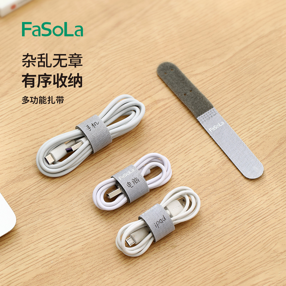 Universal self-adhesive elastic ties (clamps) with velcro