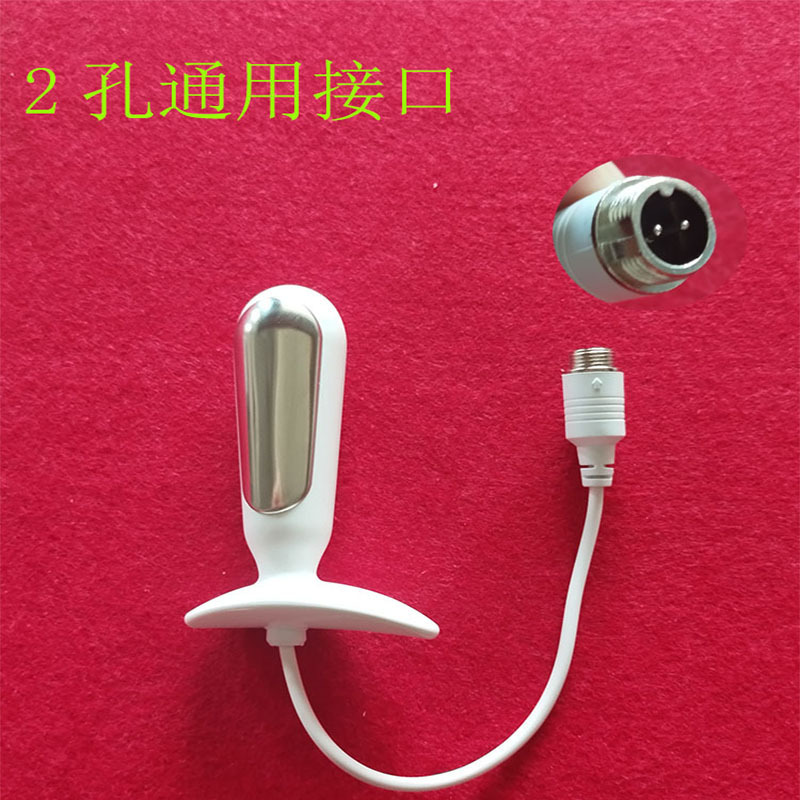 骨盤底筋修復器プローブ電極頭フィードバック訓練評価筋力検査エアバッグ担当者専用通|undefined