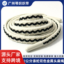 �S��1cm��]�K���K�ڰ��pɫ�����^ñ�K140cm���b�o��ѝ�K�b��K��