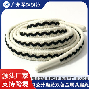 �S��1cm��]�K���K�ڰ��pɫ�����^ñ�K140cm���b�o��ѝ�K�b��K��
