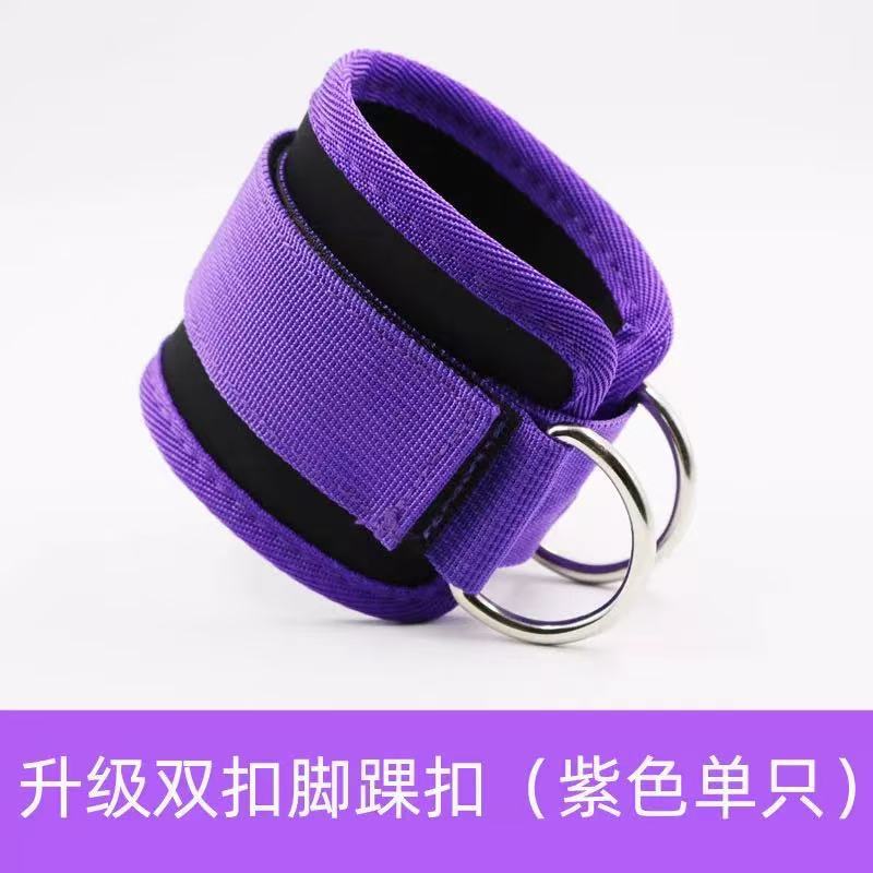 보라색 발목 버클 단품(배송 준비 완료)