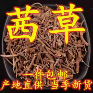 ���Ұ����ݸ���ș�ļt����ѪҊ����Ȼ��Ѫ�ݮa��ֱ�N500�˰��]