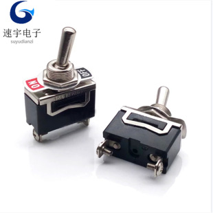 Toggle switch KN3-101 2nd gear 2nd gear silver contact copper foot rocker toggle switch car modification switch